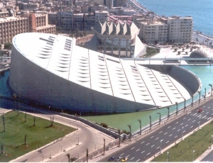 Alexandria Bibliotheca