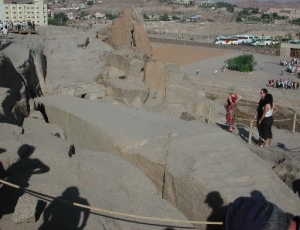 The Unfinished Obelisk